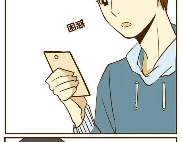 第17话 我是爱哥哥的好弟弟14