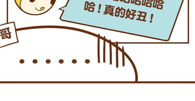 第2话 自拍15