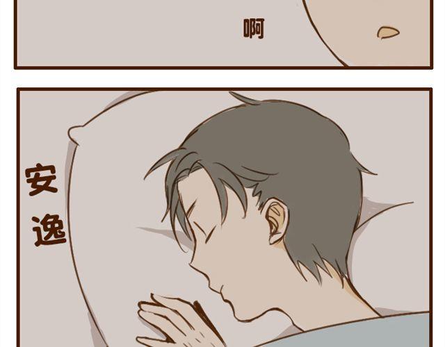 第7话 我会陪着你27