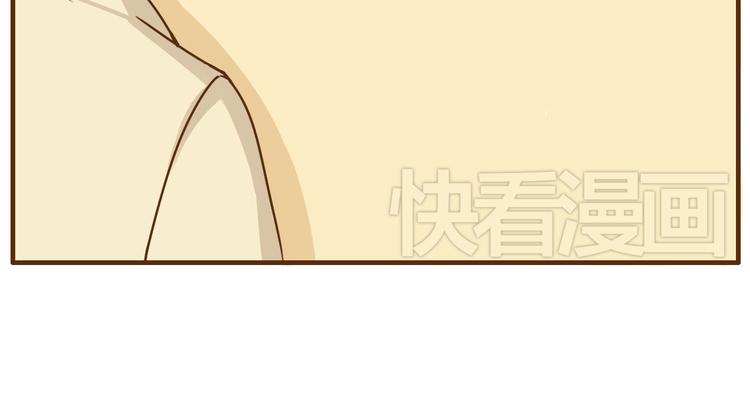 第35话 要是我结婚了你可别后悔9