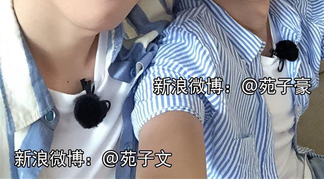 第14话 我比你高30