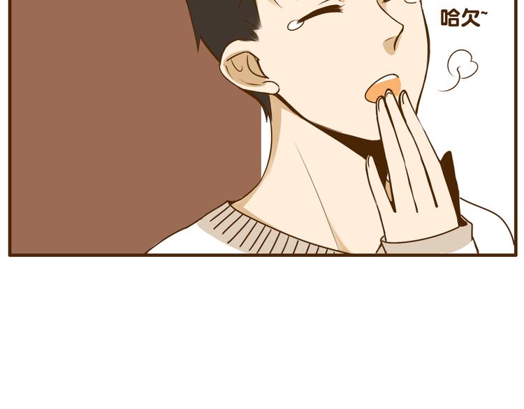 第26话 这个女生喜欢哥哥吗！17