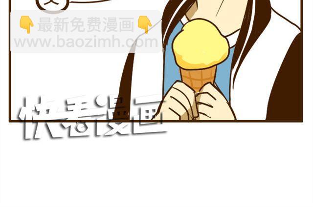 第20话 哥哥有女朋友了弟弟怎么办？26