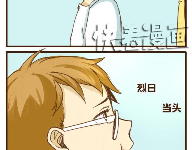 第5话 其实我才是哥哥26