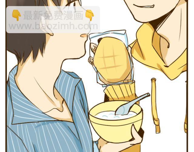 第13话 我是会照顾哥哥的好弟弟~19