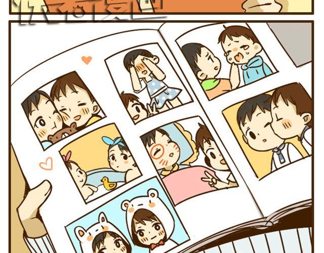 第20话 哥哥有女朋友了弟弟怎么办？7