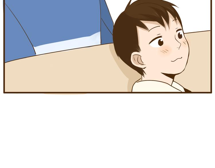 第24话 弟弟的手机被没收了21