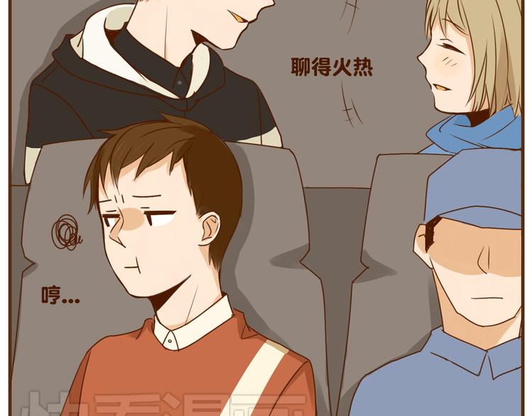第28话 弟弟最近总生气？10