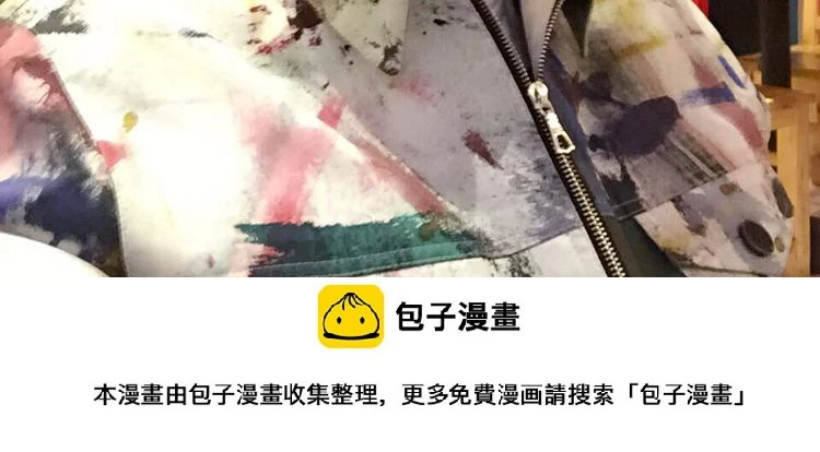 第33话 我弟弟可比女朋友重要多了！27