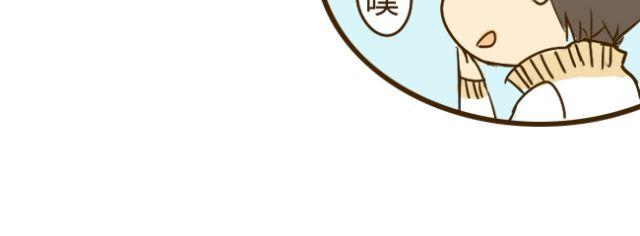 第13话 我是会照顾哥哥的好弟弟~26