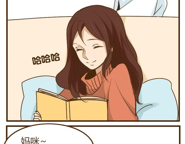 第22话 一起洗澡做造型13