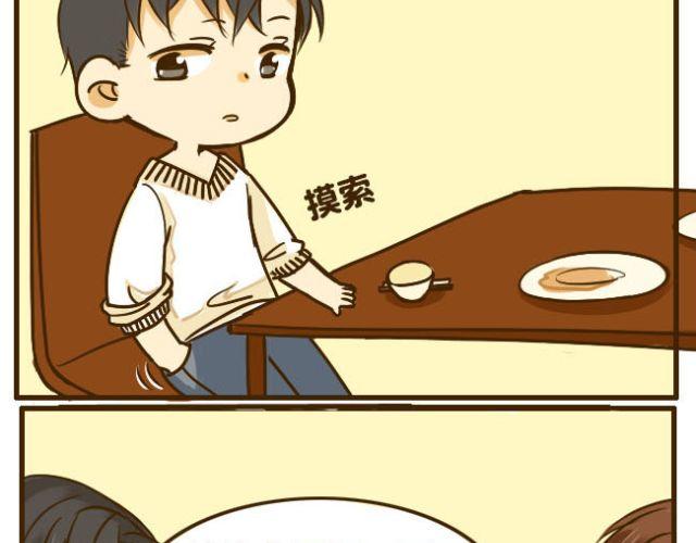 第15话 哥你已经被我拉黑了20