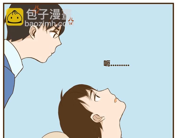 第24话 弟弟的手机被没收了23