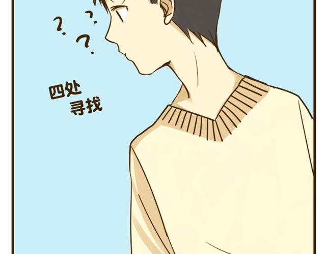 第17话 我是爱哥哥的好弟弟8