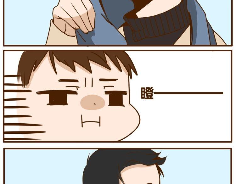 第30话 哥哥不理我了12
