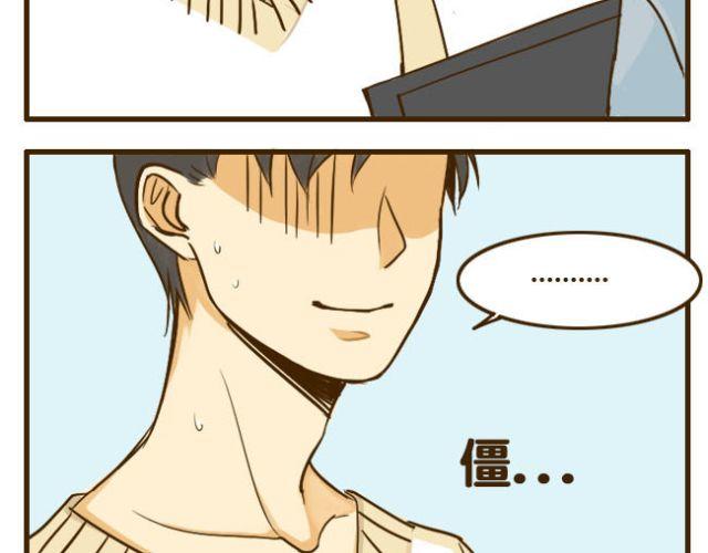 第15话 哥你已经被我拉黑了27