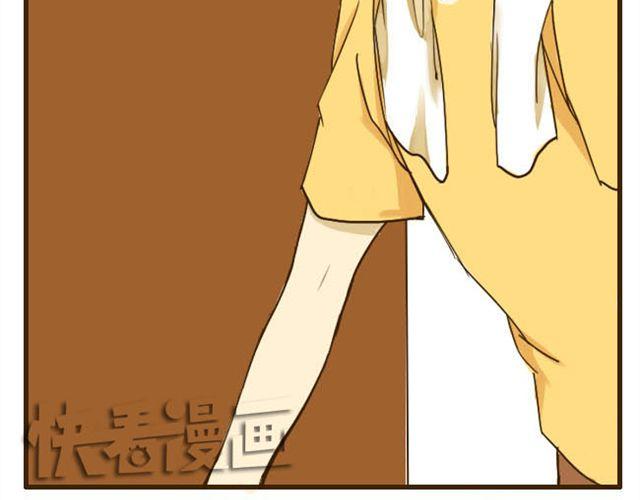 第11话 学长你今天好帅5