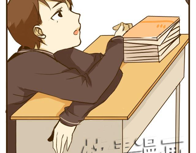 第14话 我比你高7
