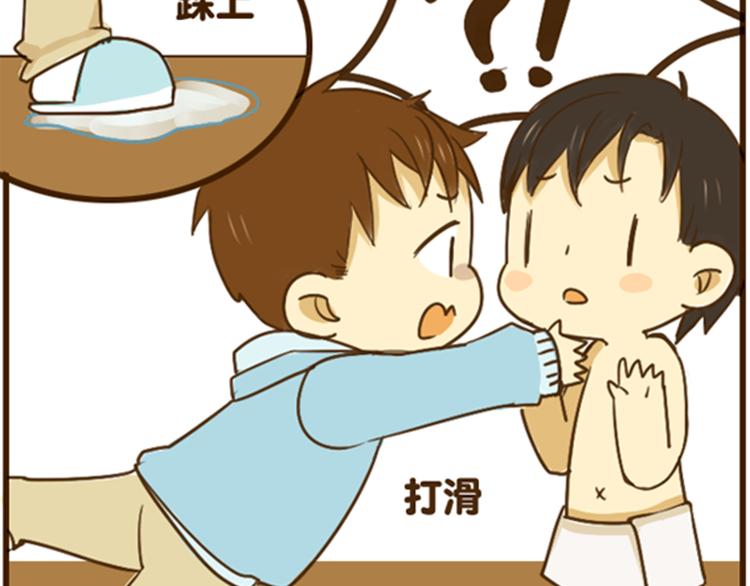 幸福是重要的人在身边9