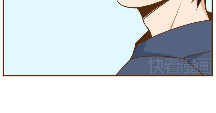 第35话 要是我结婚了你可别后悔19