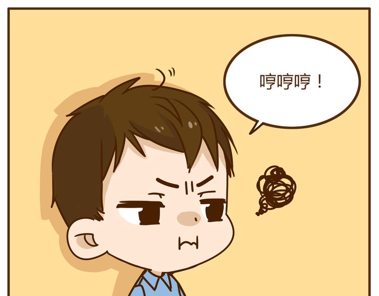 第36话 哥哥要穿女装20
