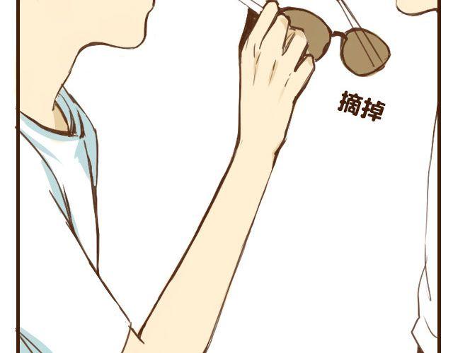 第5话 其实我才是哥哥32