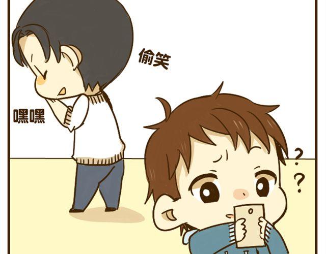 第17话 我是爱哥哥的好弟弟15