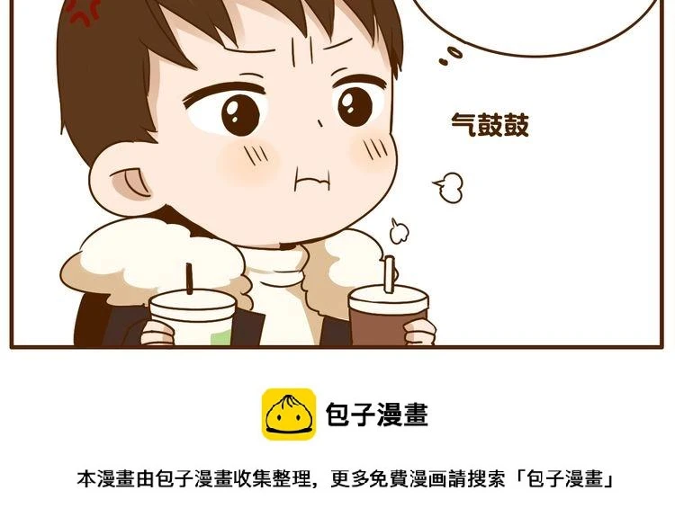 第30话 哥哥不理我了49