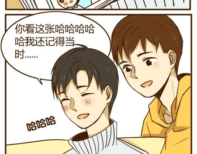 第20话 哥哥有女朋友了弟弟怎么办？8