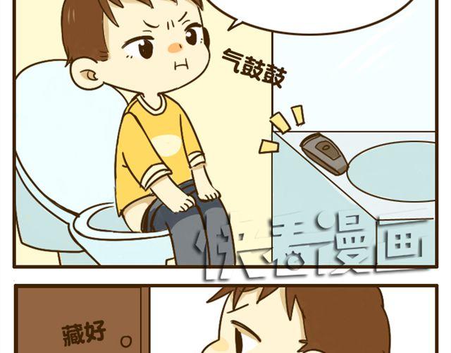 第17话 我是爱哥哥的好弟弟6