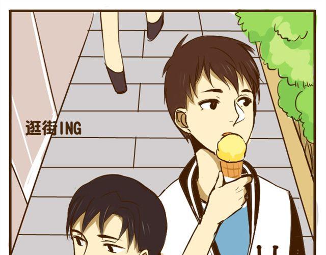 第20话 哥哥有女朋友了弟弟怎么办？17