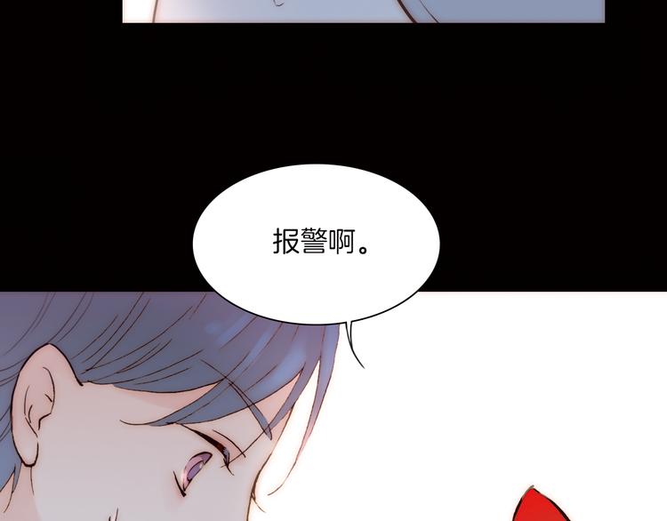 第4话 战争前奏72