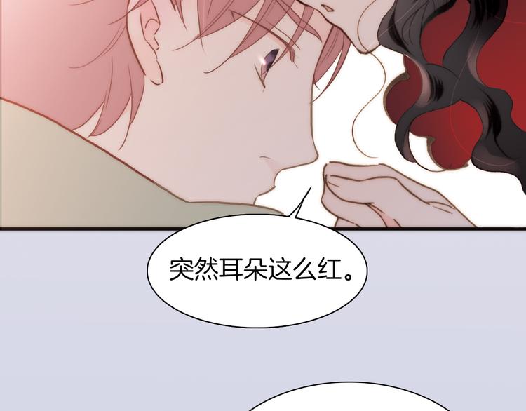 第15话 自首56