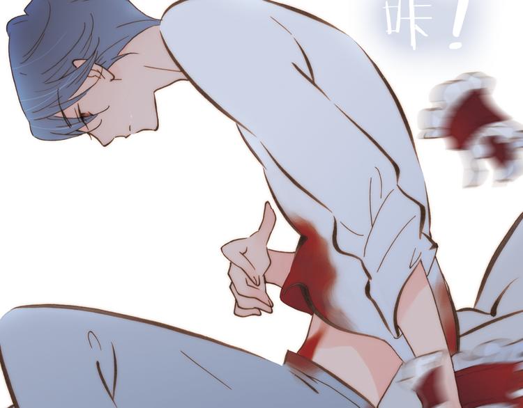 第13话 罪孽97