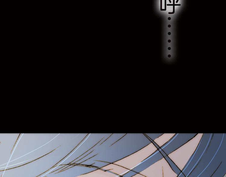 第2话 追踪109