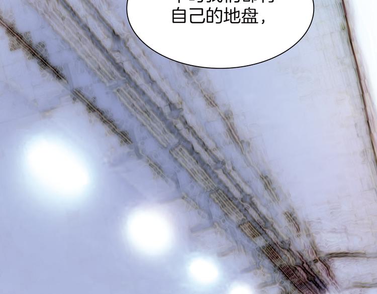 第6话 恶魔的本性65