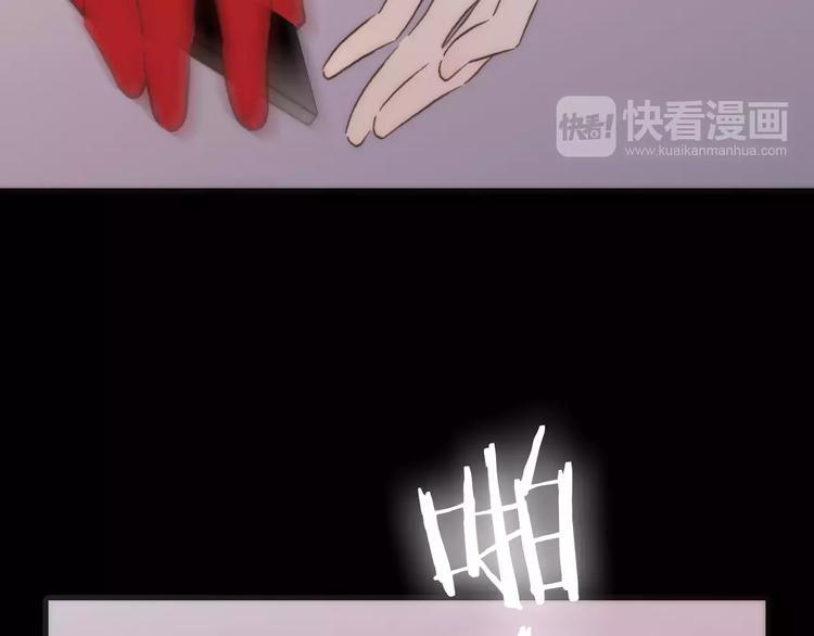 完结篇 回家33
