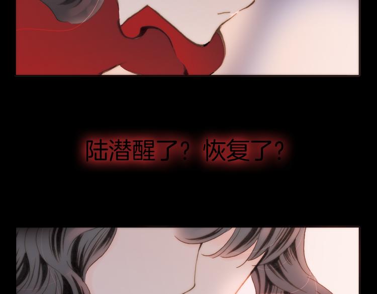 第15话 自首74