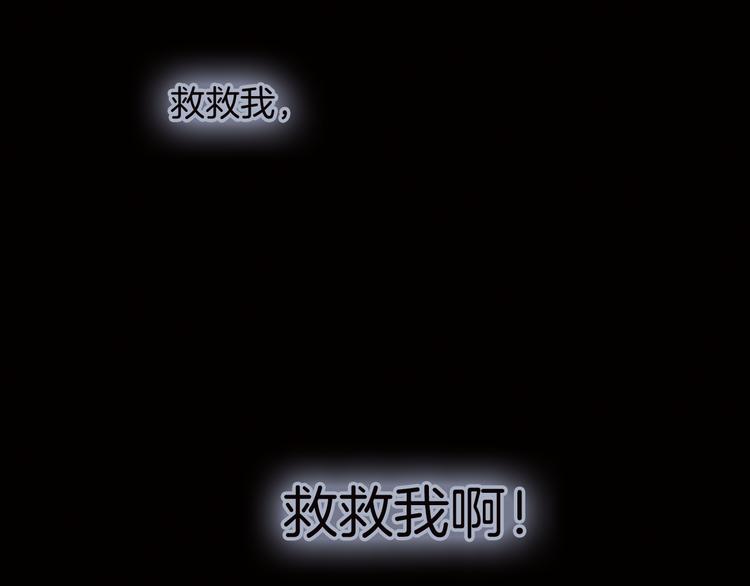第4话 战争前奏129