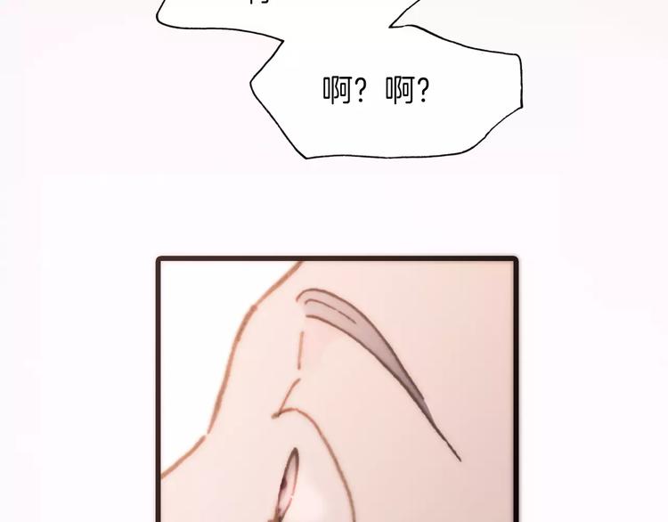 第24话 “梦想”51