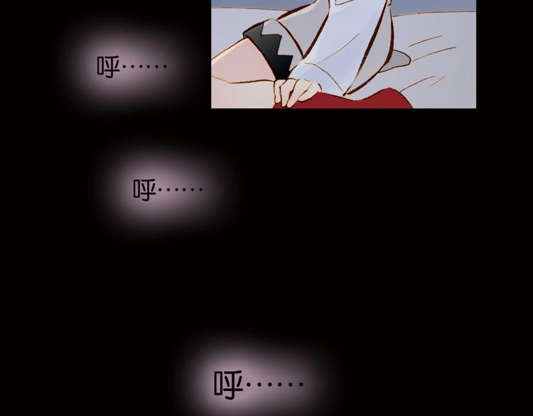 第1话 纯真的恶魔7