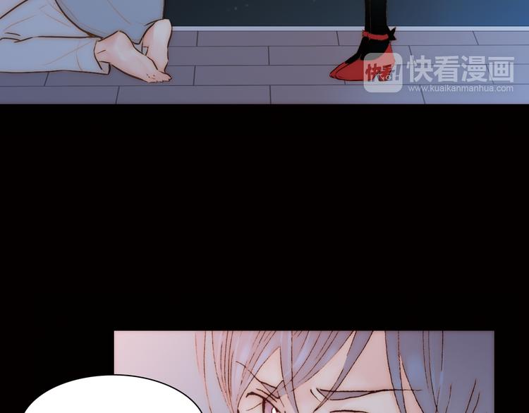第4话 战争前奏41