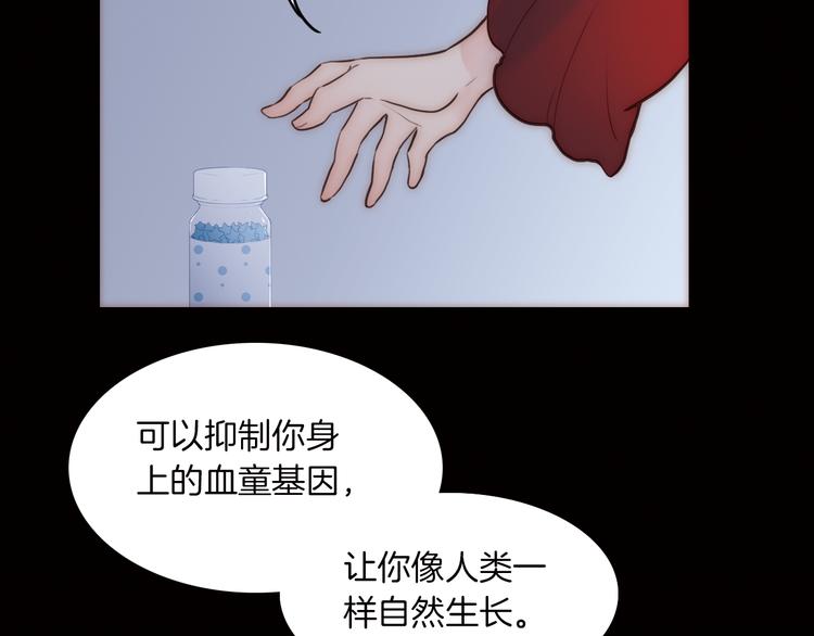 第4话 战争前奏92