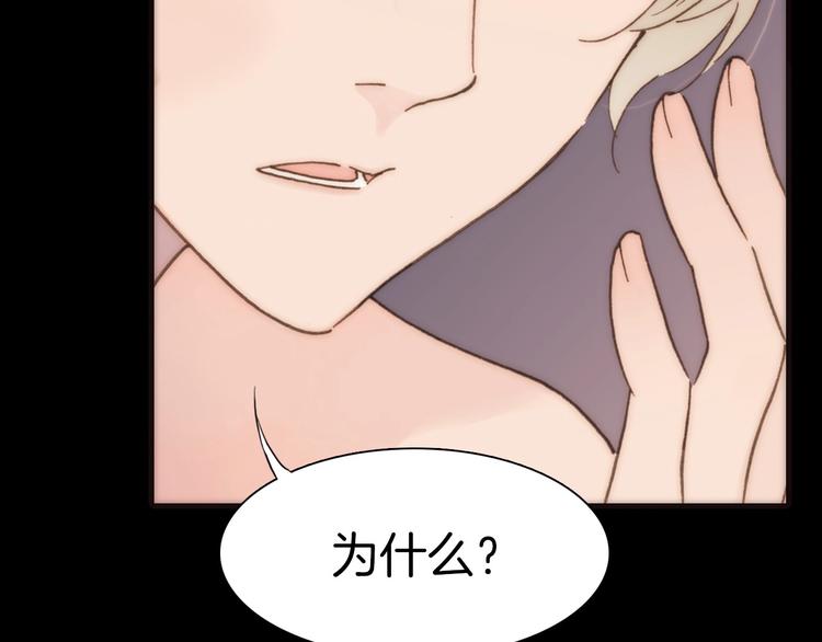 第11话 小白鼠56
