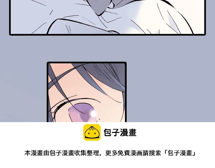 第1话 纯真的恶魔49