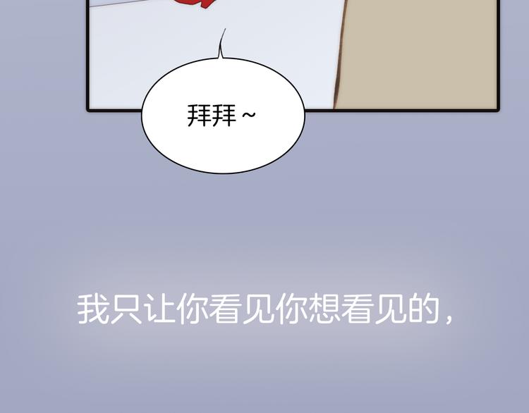 第15话 自首60