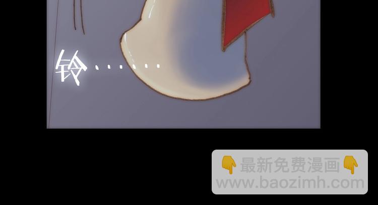 第11话 小白鼠21