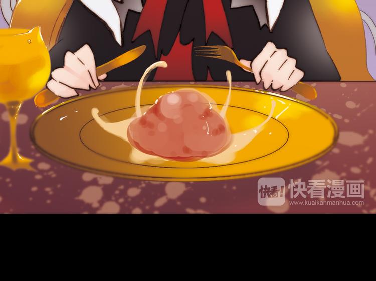 第7话 我们的食物，也是我们的敌人28