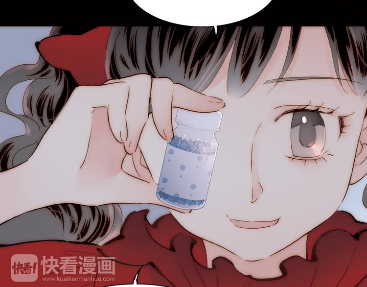 第4话 战争前奏93