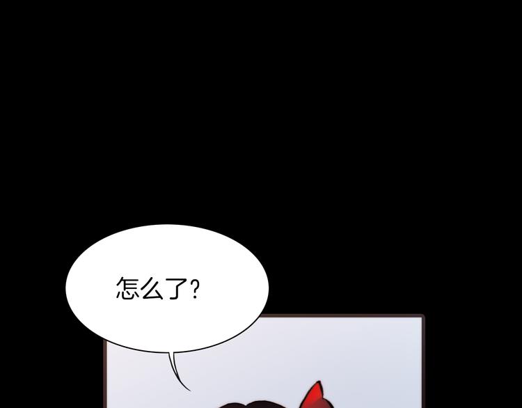第6话 恶魔的本性73